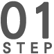 Step01