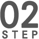 Step02