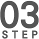 Step03