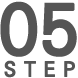 Step05