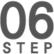 Step06